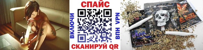 Бутират бутандиол  наркошоп  Тимашёвск 