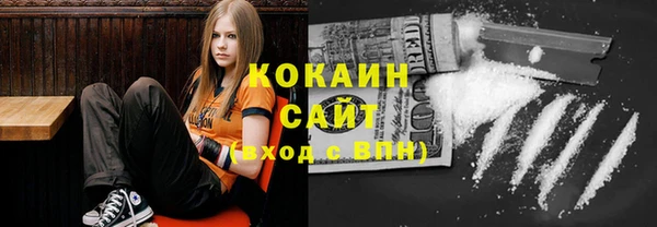 ешки Абаза