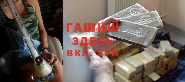 ешки Абаза