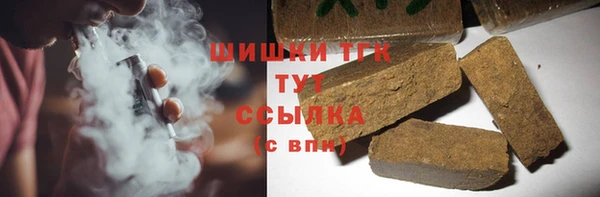 mdpv Абинск