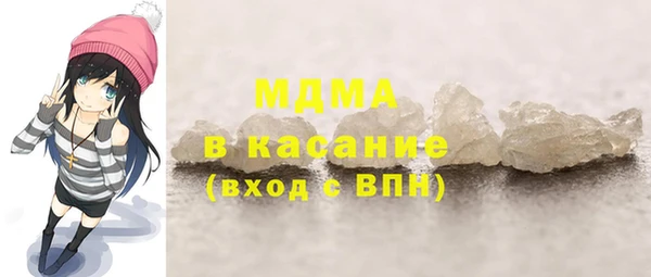 mdpv Абинск