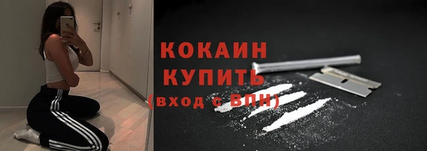 ешки Абаза