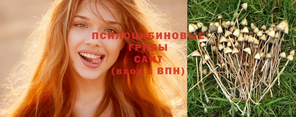 мефедрон VHQ Абдулино