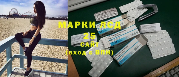 mdpv Абинск
