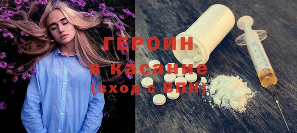 ешки Абаза