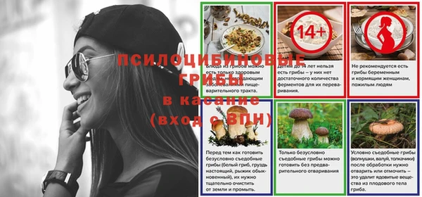 мефедрон VHQ Абдулино