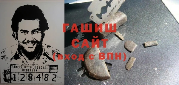 ешки Абаза