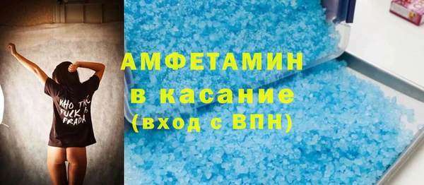 ешки Абаза