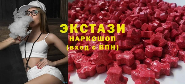 ешки Абаза