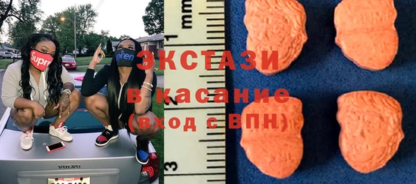 mdpv Абинск