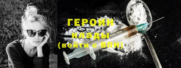таблы Магадан