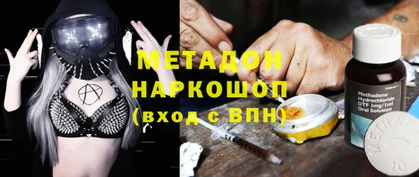 ешки Абаза