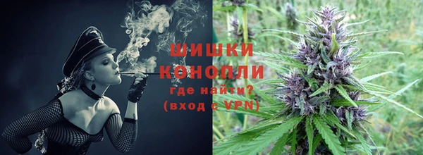 мефедрон VHQ Абдулино