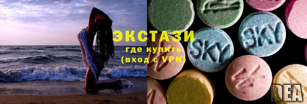 ешки Абаза