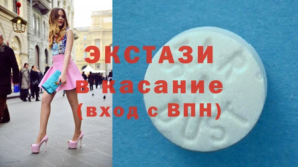 mdpv Абинск
