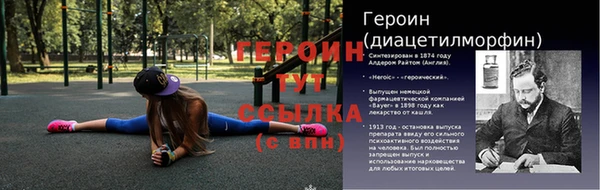 ешки Абаза