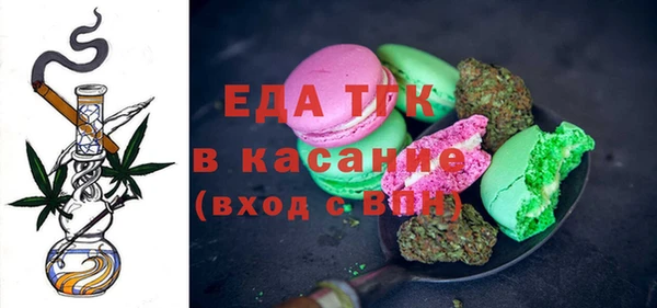 mdpv Абинск