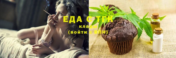 mdpv Абинск