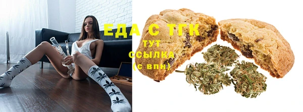 mdpv Абинск